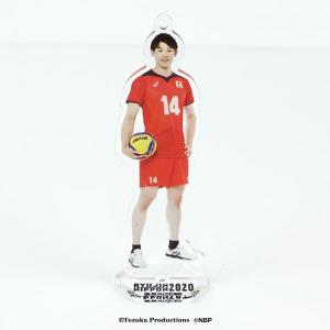 台座付きストラップ 2020バレーボール男子日本代表　(石川祐希 選手)