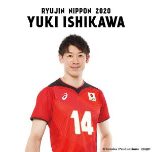 ミニタペストリー 2020バレーボール男子日本代表　(石川祐希 選手)
