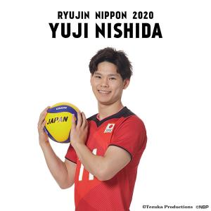 ミニタペストリー 2020バレーボール男子日本代表　(西田有志 選手)
