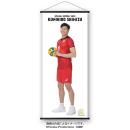 ミニタペストリー 2020バレーボール男子日本代表　(清水邦広 選手)