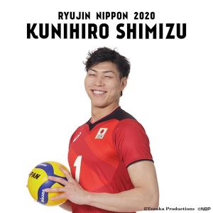 ミニタペストリー 2020バレーボール男子日本代表　(清水邦広 選手)