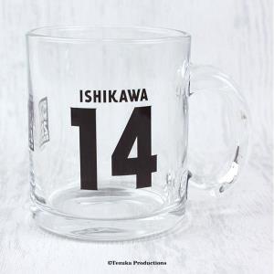 グラスマグカップ 2020バレーボール男子日本代表　(石川祐希 選手)