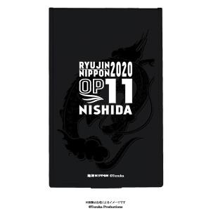 ポケットミラー 2020バレーボール男子日本代表　(西田有志 選手)