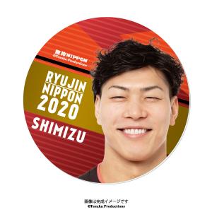 アクリル製バッジ 2020バレーボール男子日本代表　(清水邦広 選手)