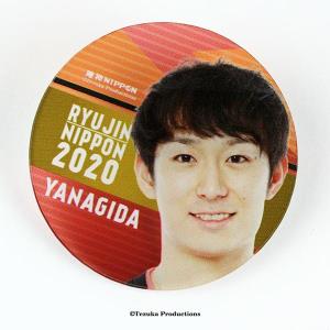 アクリル製バッジ 2020バレーボール男子日本代表　(柳田将洋 選手)