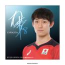 アクリルブロック 2020バレーボール男子日本代表　(柳田将洋 選手)