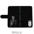 手帳型スマホケース[5インチタイプ] 2020バレーボール男子日本代表　(柳田将洋 選手)