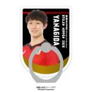 スマホリング 2020バレーボール男子日本代表　(柳田将洋 選手)