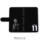 手帳型スマホケース[5インチタイプ] 2020バレーボール男子日本代表　(西田有志 選手)