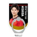 スマホリング 2020バレーボール男子日本代表　(西田有志 選手)