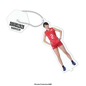 台座付きストラップ 2020バレーボール女子日本代表　(古賀紗理那 選手)