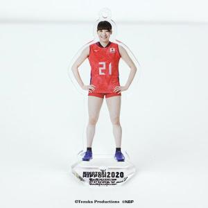 台座付きストラップ 2020バレーボール女子日本代表　(石川真佑 選手)