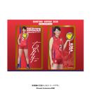 ICカードステッカー 2020バレーボール女子日本代表　(古賀紗理那 選手)