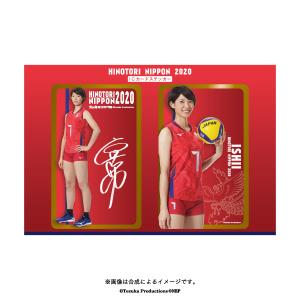 ICカードステッカー 2020バレーボール女子日本代表　(石井優希 選手)