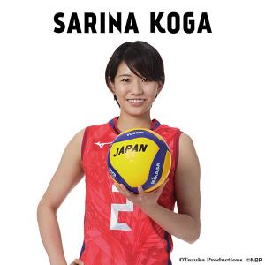 タペストリー[等身大] 2020バレーボール女子日本代表　(古賀紗理那 選手)