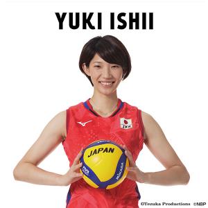 タペストリー[等身大] 2020バレーボール女子日本代表　(石井優希 選手)