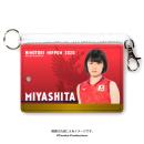 パスケース 2020バレーボール女子日本代表　〈宮下遥 選手〉