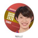 アクリル製バッジ 2020バレーボール女子日本代表　〈石井優希 選手〉